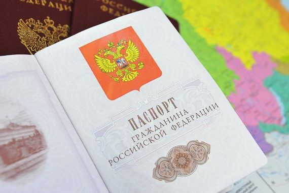 прописка в Сысерти